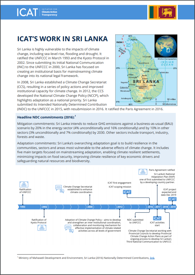 ICAT report front page